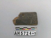 藏品(磨製石刀殘件)的圖片